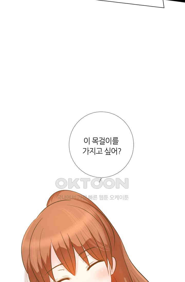 1730560741125wuvfv44pacq.jpg