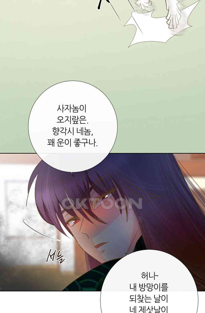 17305608078759jn5jhuukho.jpg