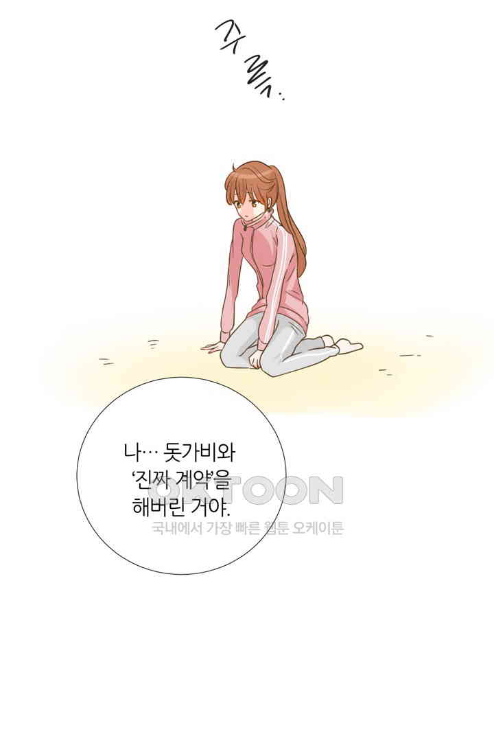 1730560811129obnqhz3igbg.jpg
