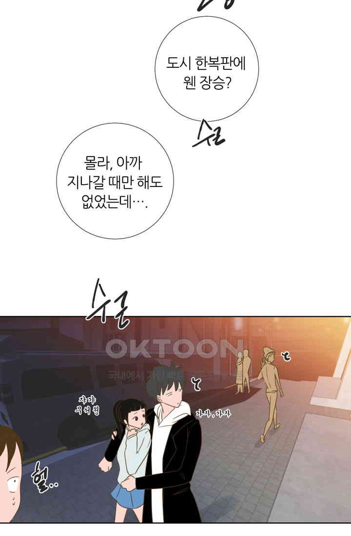 1730560811742nxjk0jmeoqj.jpg