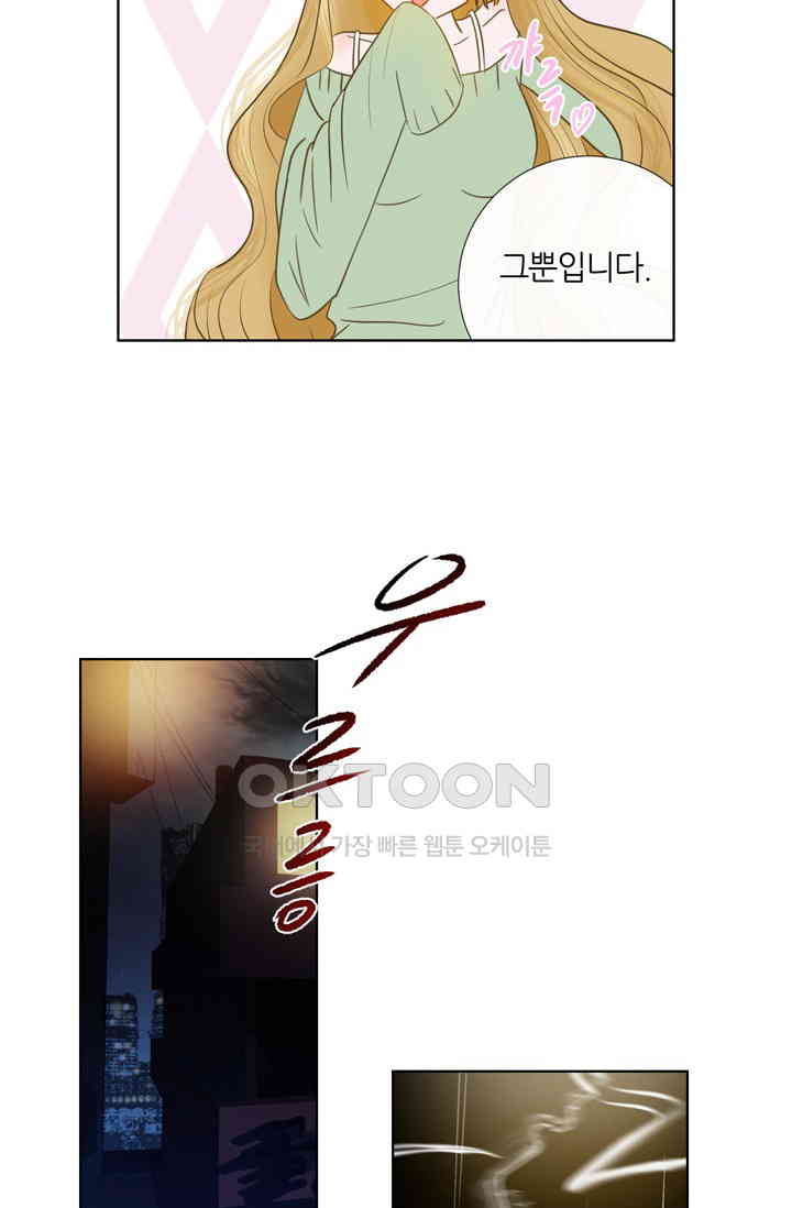 1730560817478adnxwv1dqik.jpg