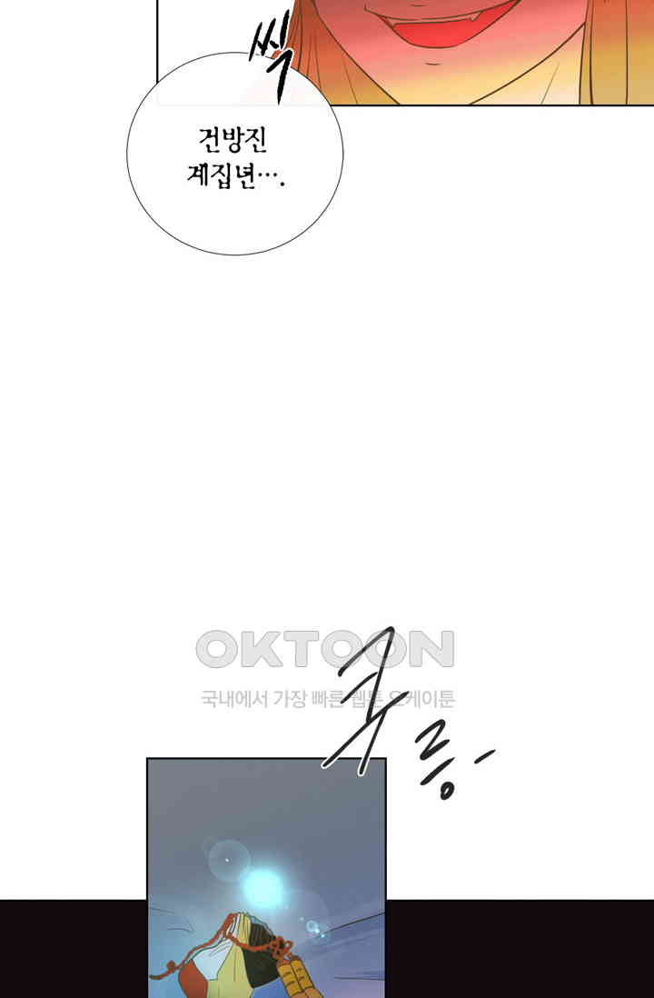 1730560818406bgt78ns9ziq.jpg