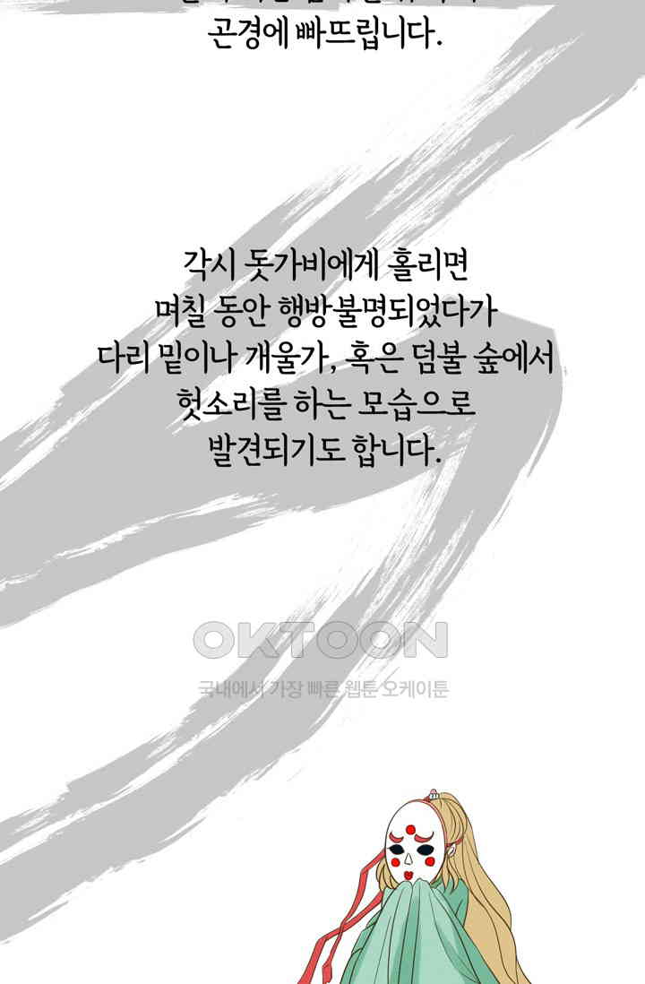 1730560824326rzm7gla6i4.jpg