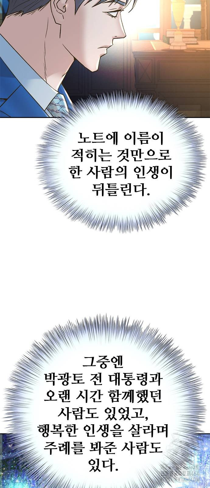 1730754835636idt11v37ath.jpg