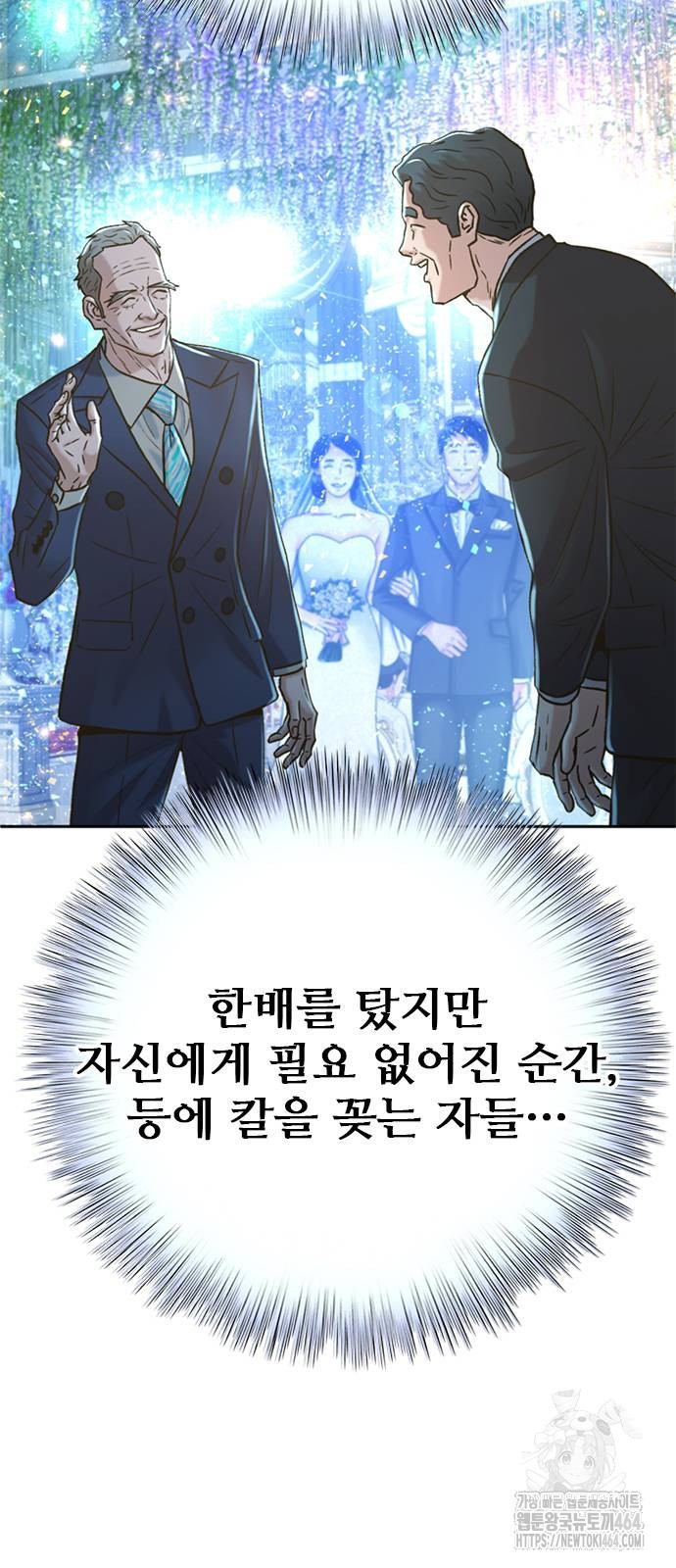 1730754835791hqbk1x6ki0j.jpg