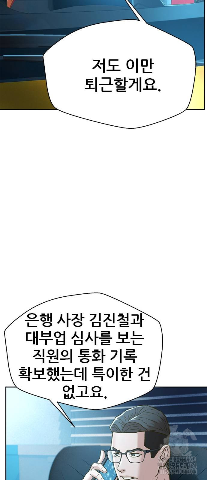 1730754837969khxl6umj4s.jpg