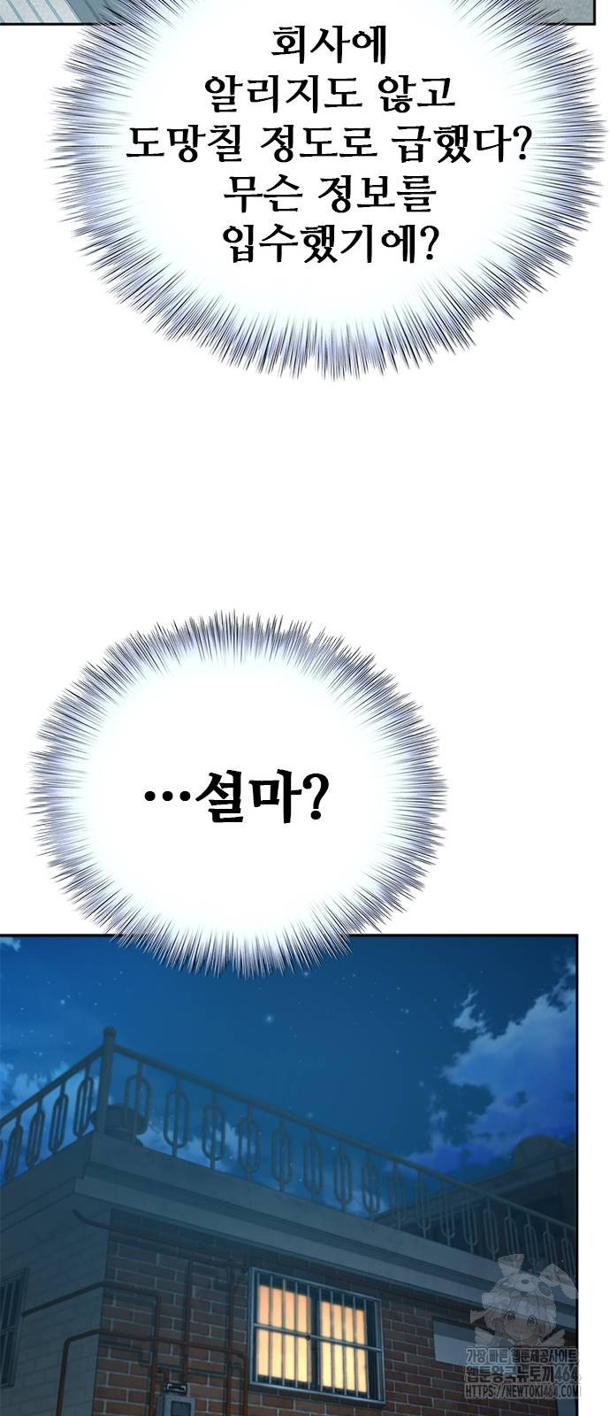 1730754838590vo4ni7824jp.jpg