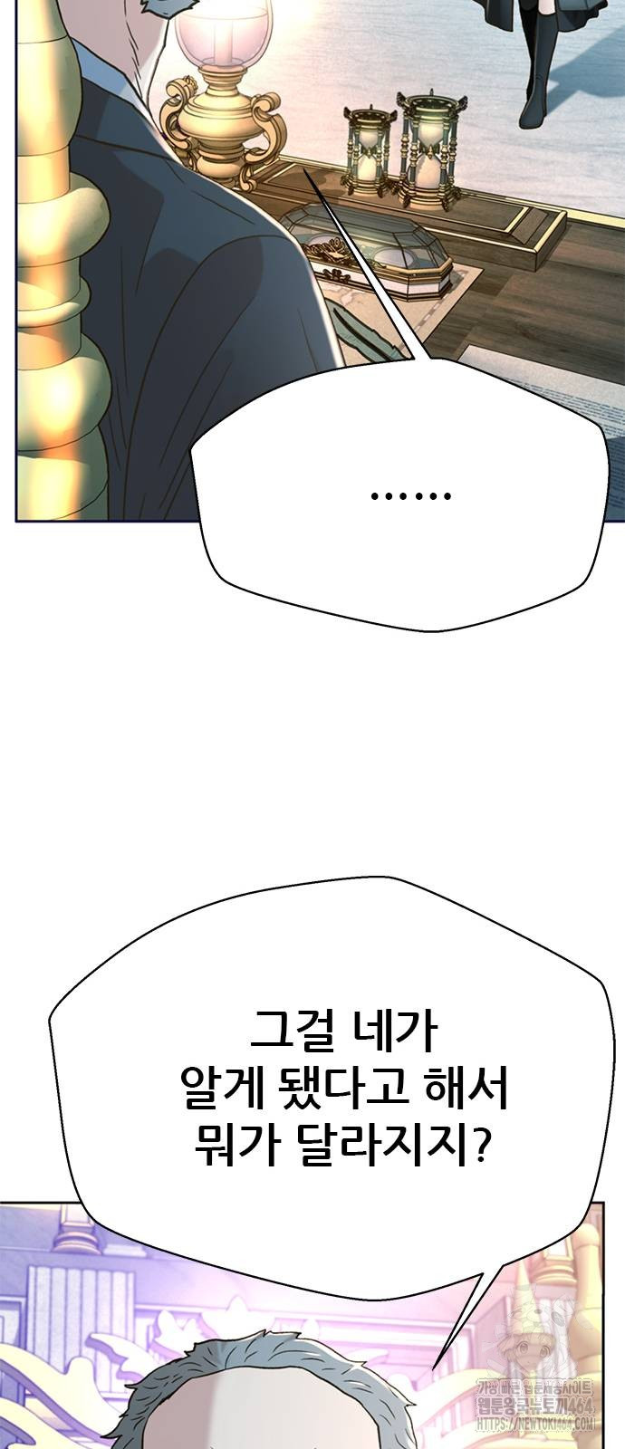 17307548442581el5bzklcuv.jpg