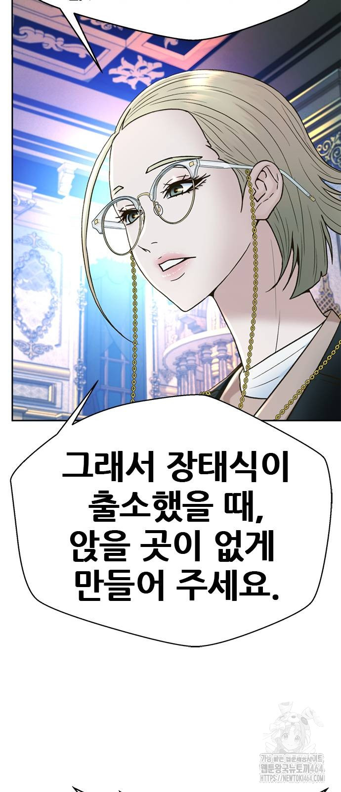 1730754846130kvsrk3y7wma.jpg