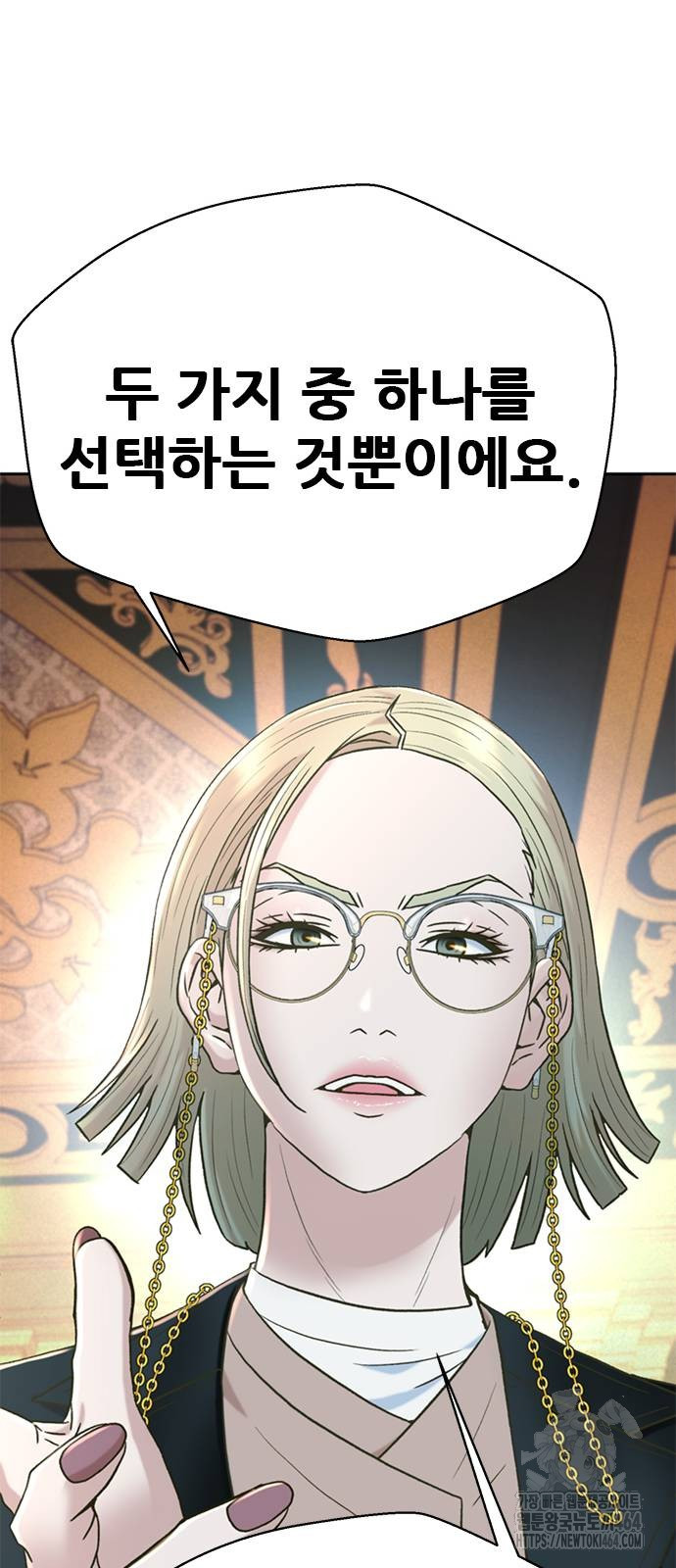 1730754846910xx4d6e3akj.jpg