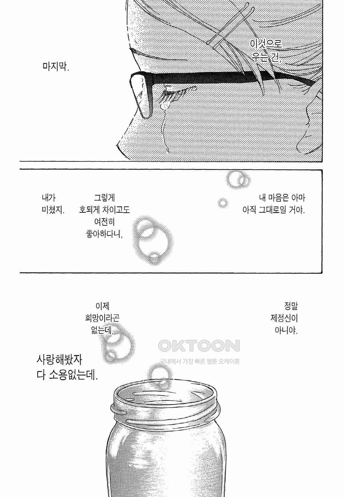 17307512712816gcybqofkof.jpg