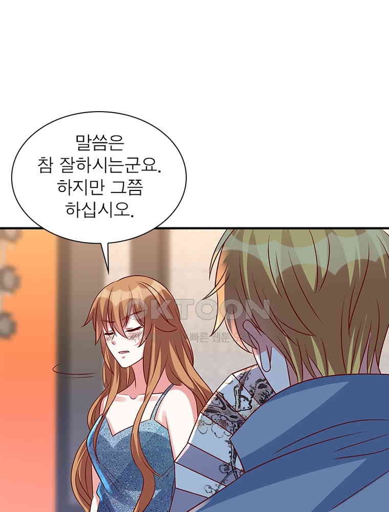 1730744160530oaga2lcw0ic.jpg