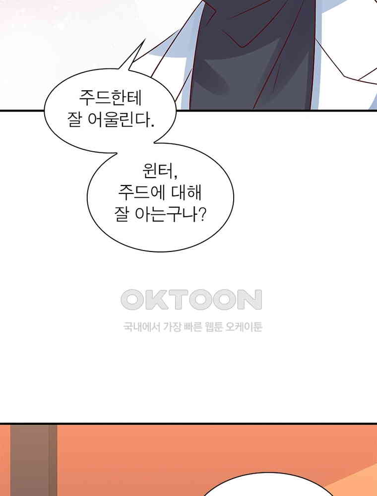 173074416194002w6d9daeut.jpg