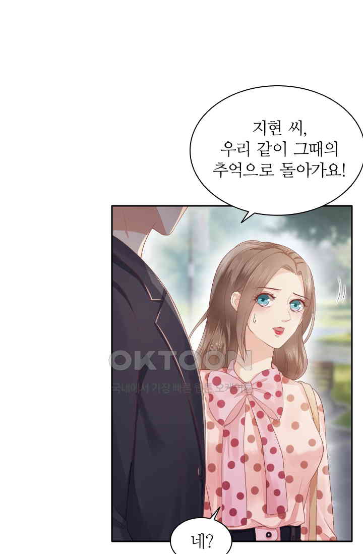 1730942230828kny4wuqcfof.jpg