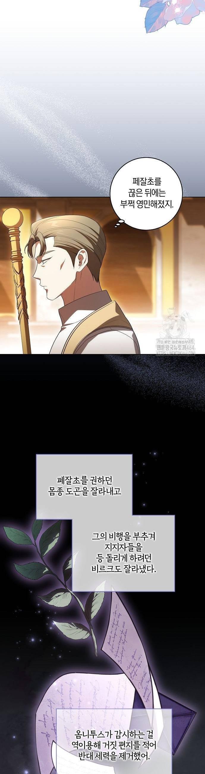 1730942106556kej98w4pvao.jpg