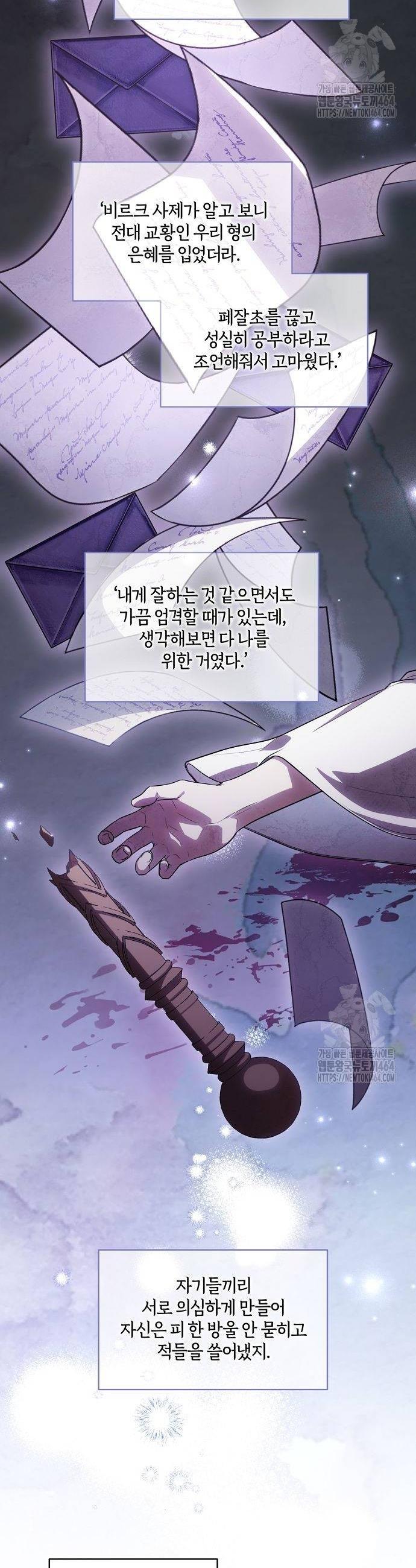 1730942106708vin1qwkmqo.jpg