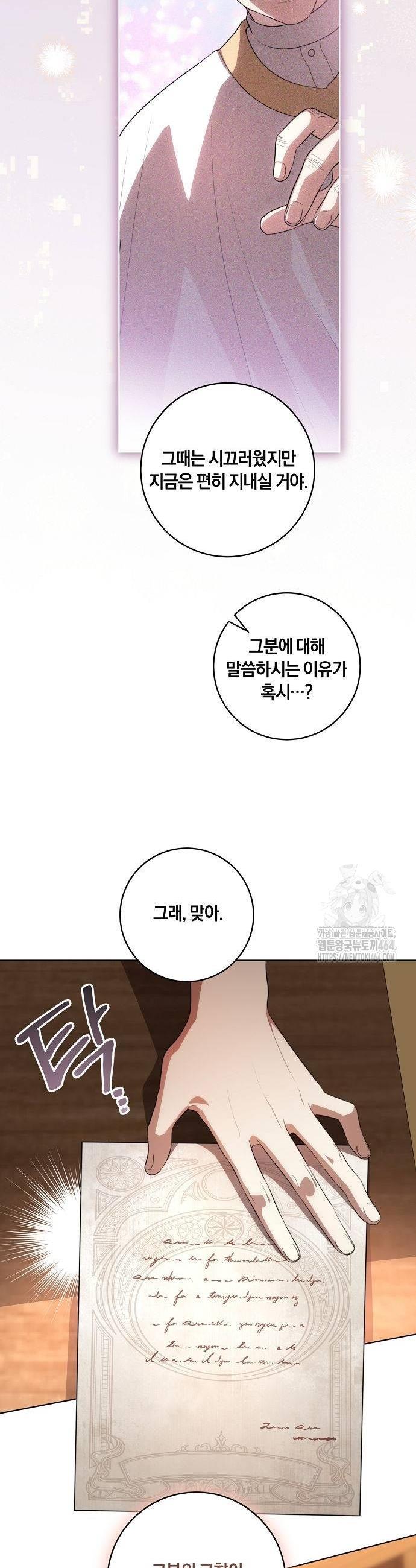 1730942112600oxanpsb0nej.jpg