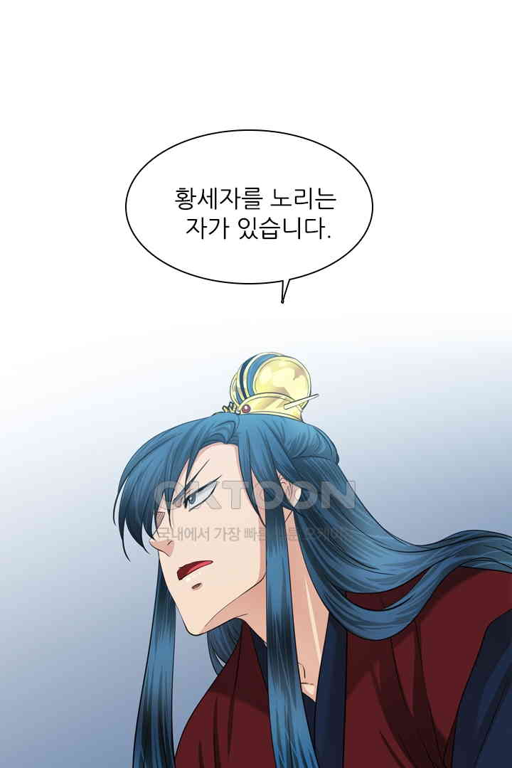 1730944067954dg4jdmrqsds.jpg