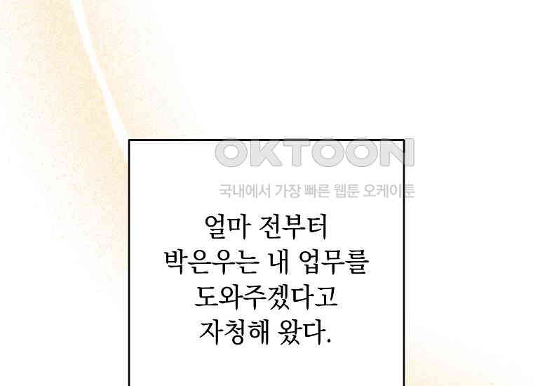 1731098214113uu6t01tn3yh.jpg