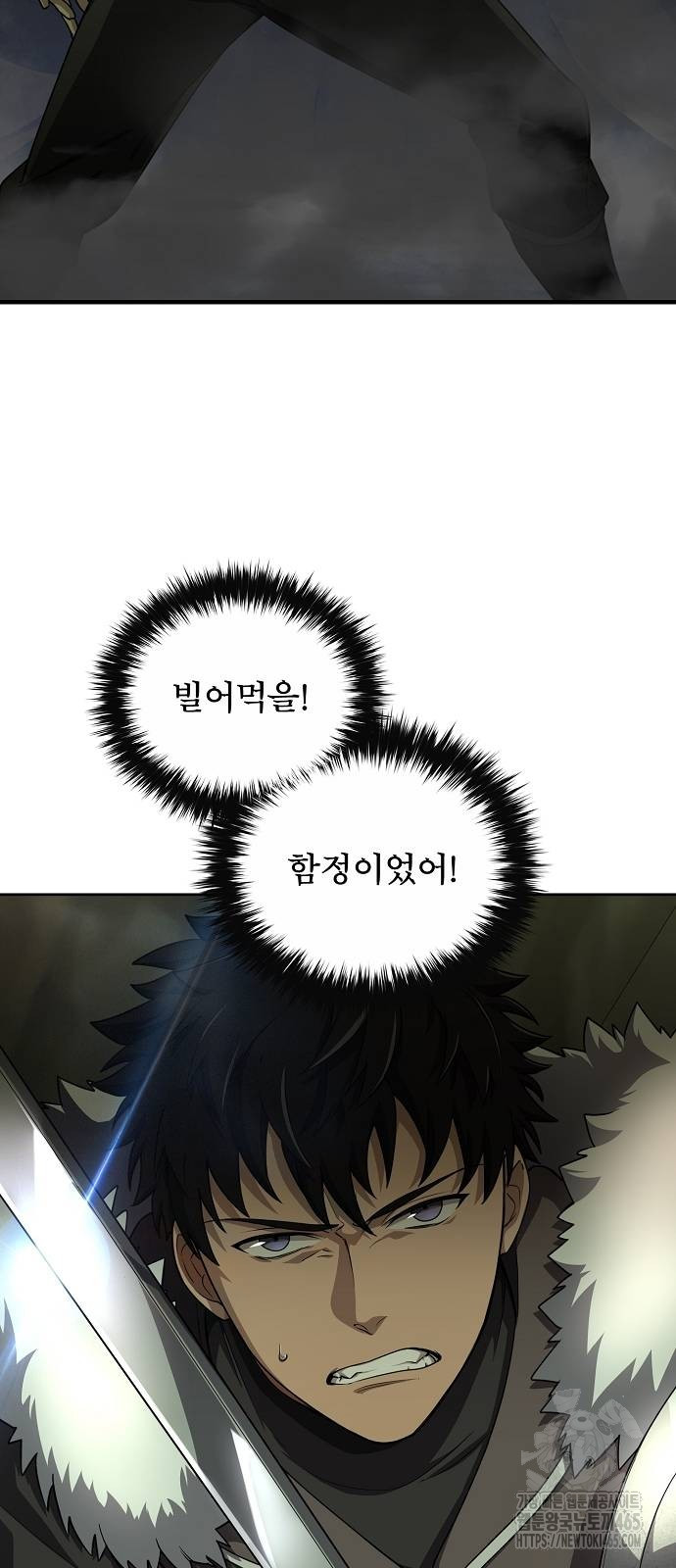 1731099271529awm1g9csseb.jpg