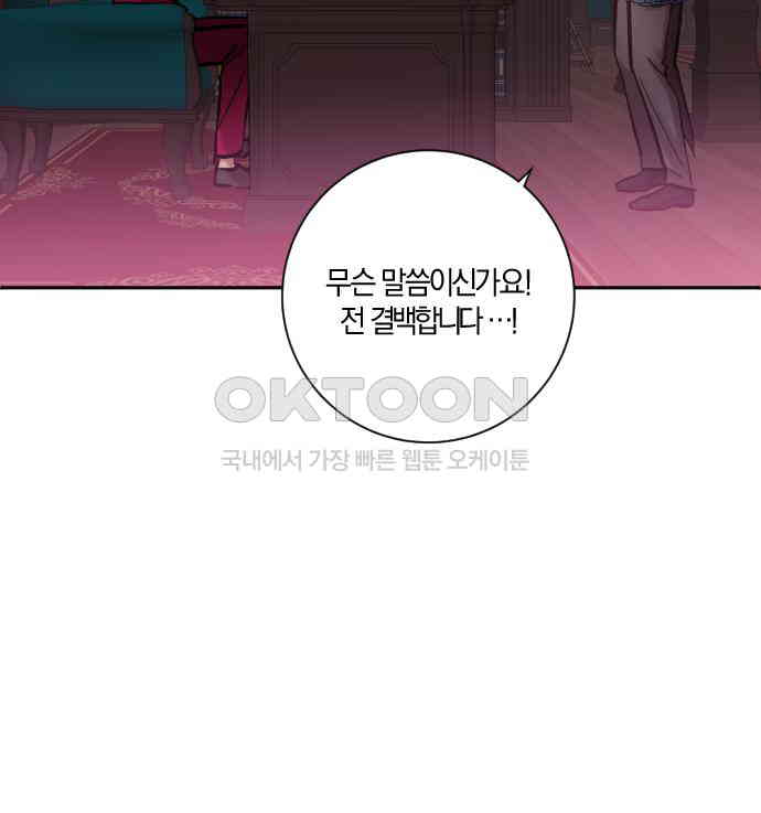 1731151299879070jeek9lit.jpg