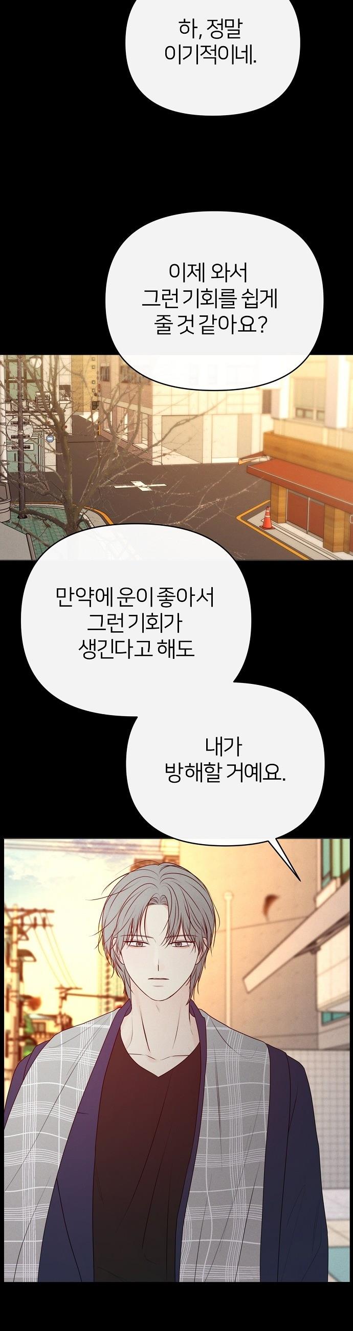 1733002590702mzdle5p9g8.jpg