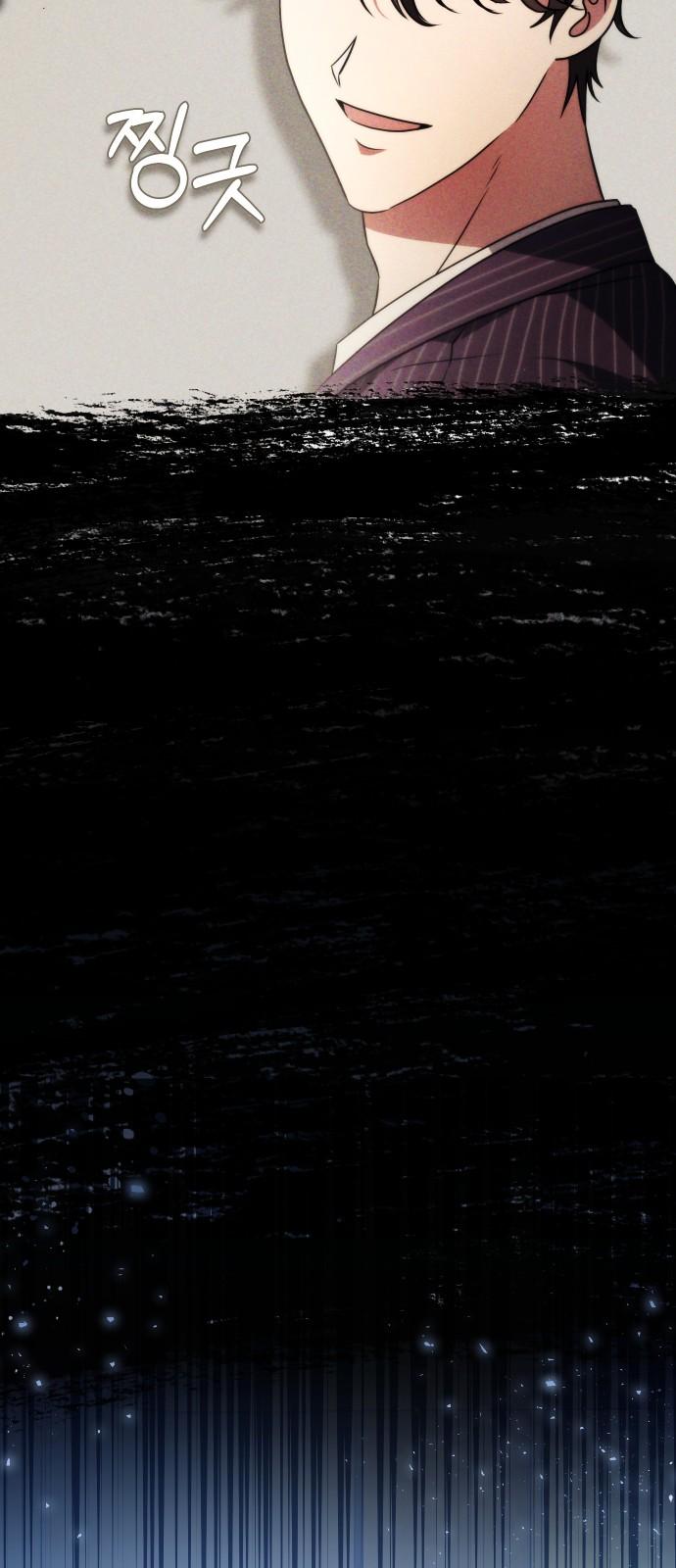 1734103275358n76d08bdsle.jpg