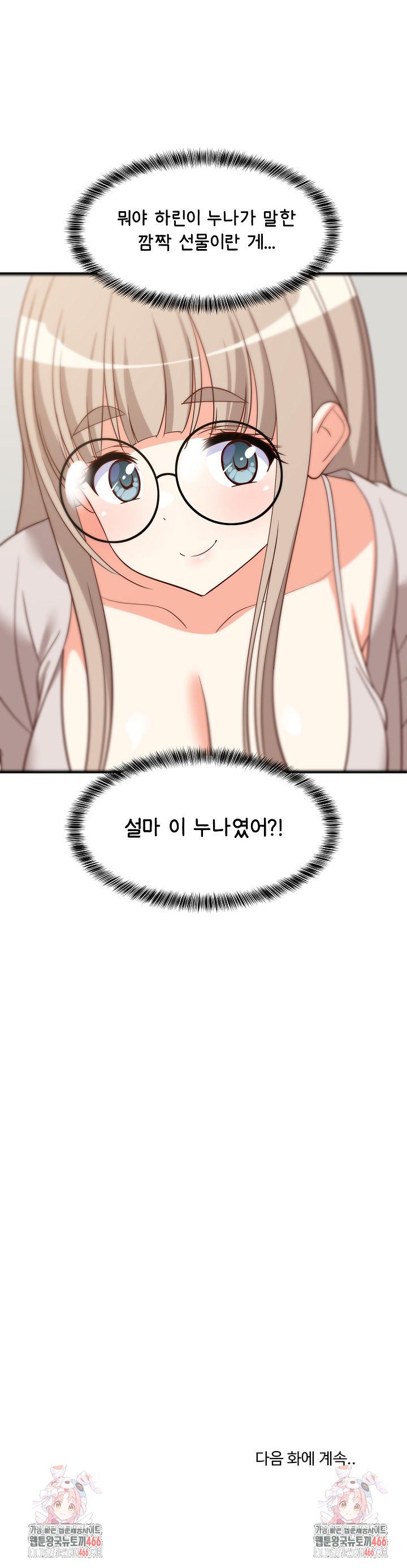 1734342620387o4qz100jg4.jpg