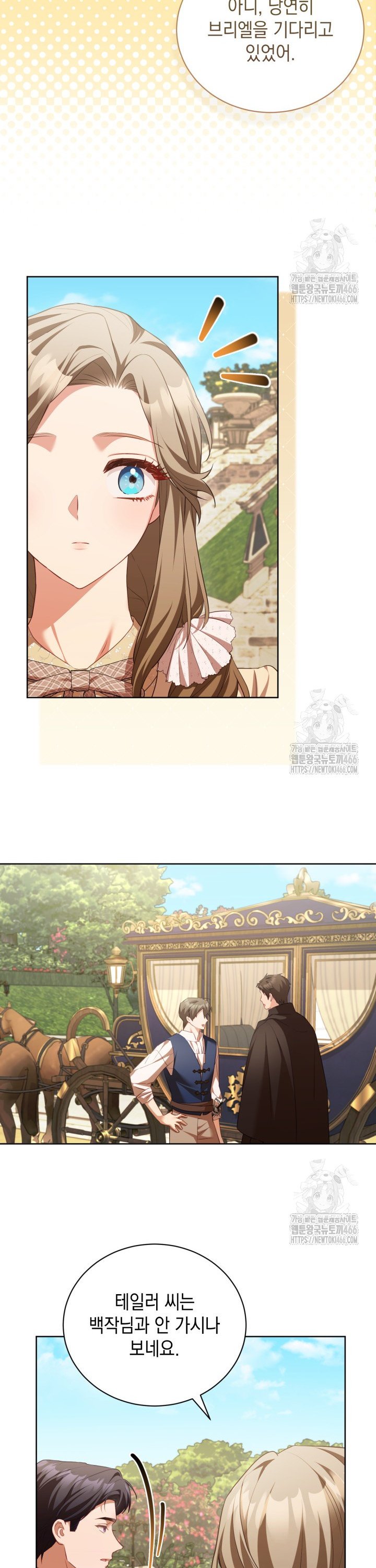 1734384617721kgjrayavibr.jpg
