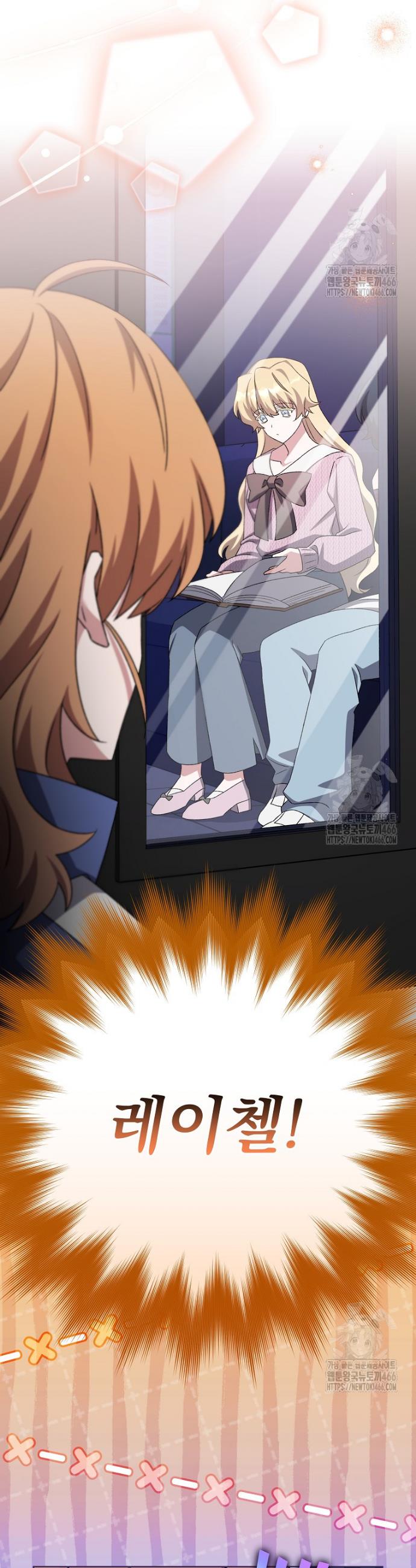 1734384465072ono36fvhxu.jpg