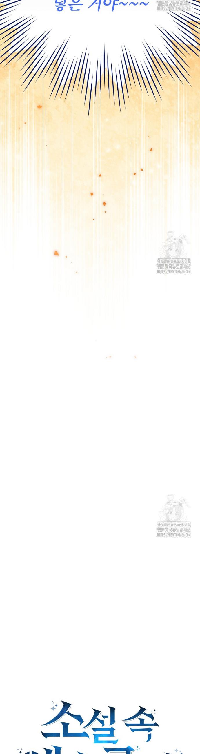 1734384466782jigb4biha3.jpg
