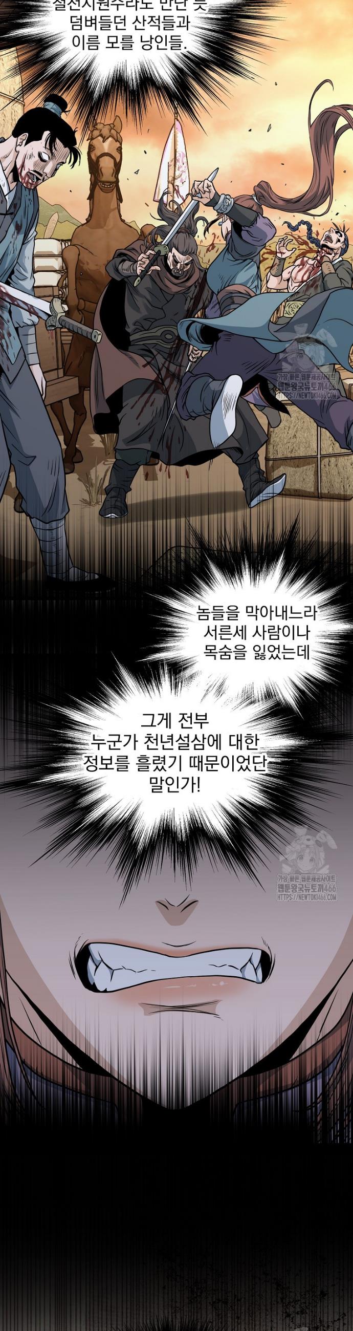 17347374745174jslt0cxwrm.jpg