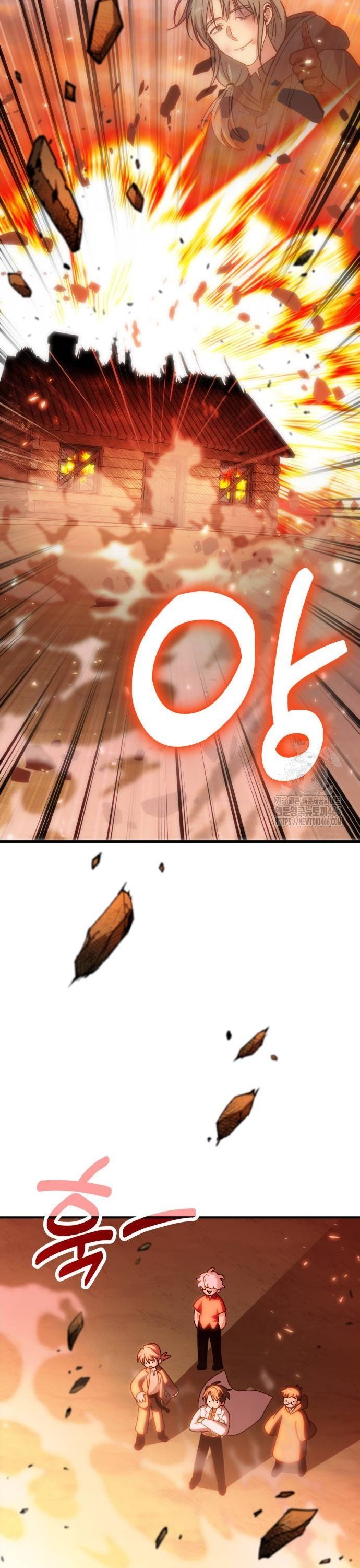 1735339576124sucgsbbpnib.jpg