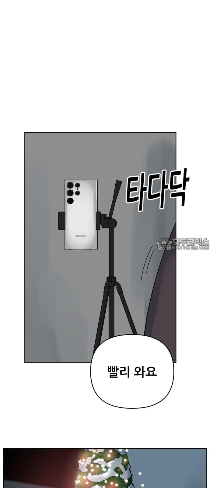 1735337489769q5hpp76uglj.jpg