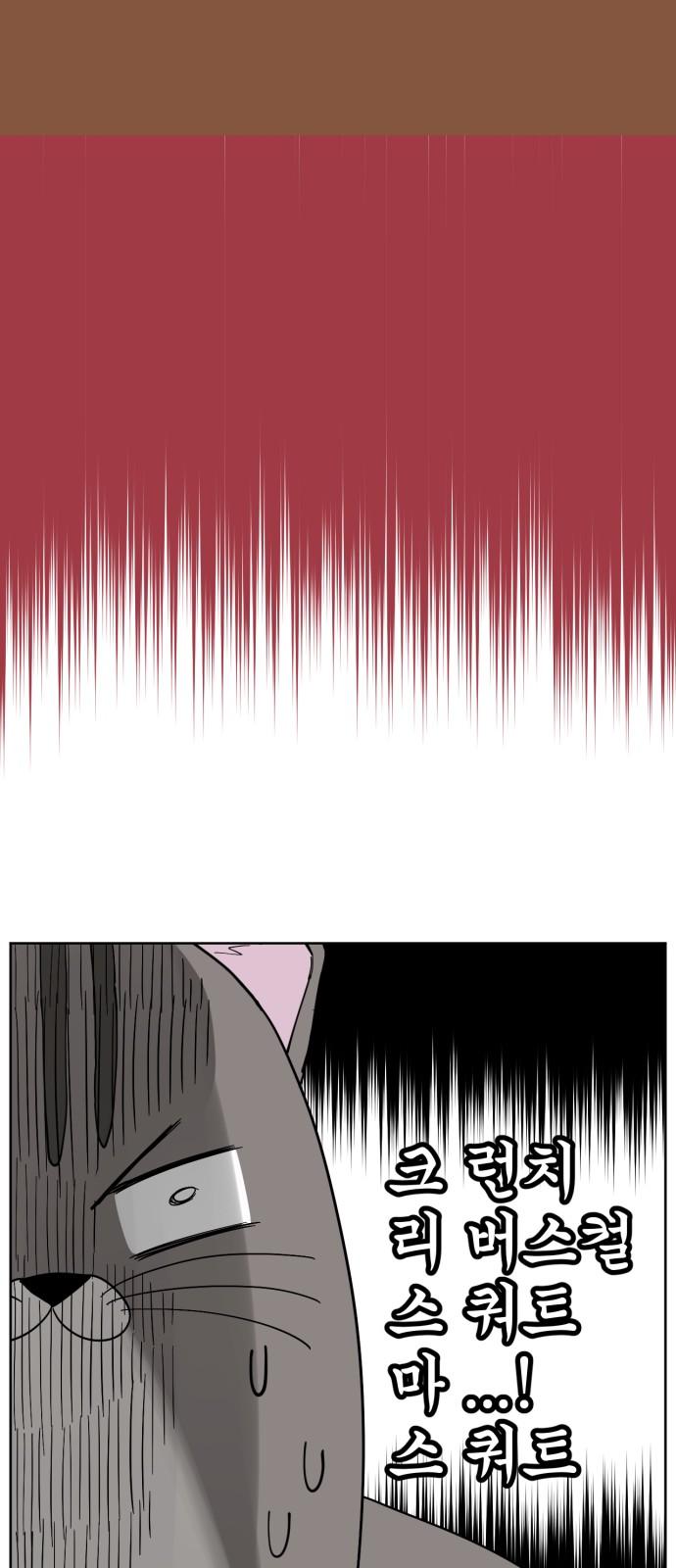 1735337500902eln9lv1rlbk.jpg
