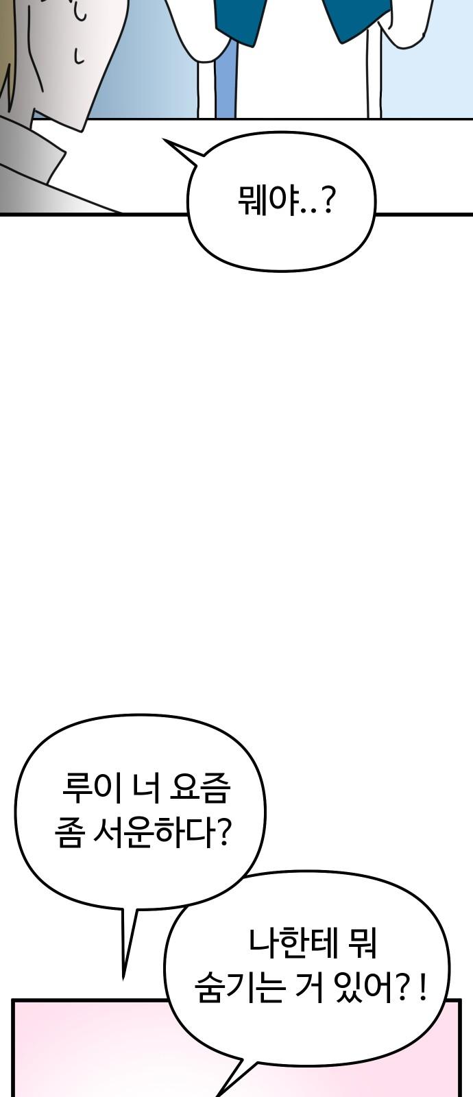 1735423629577vv9uz1sdrms.jpg