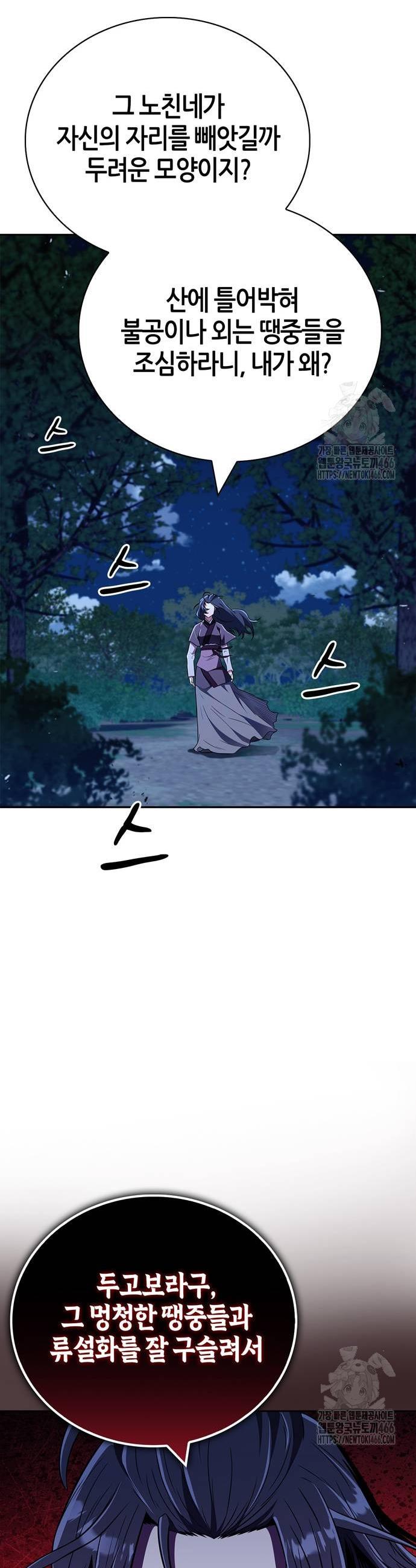 1735518784626h9ig0zzdfav.jpg