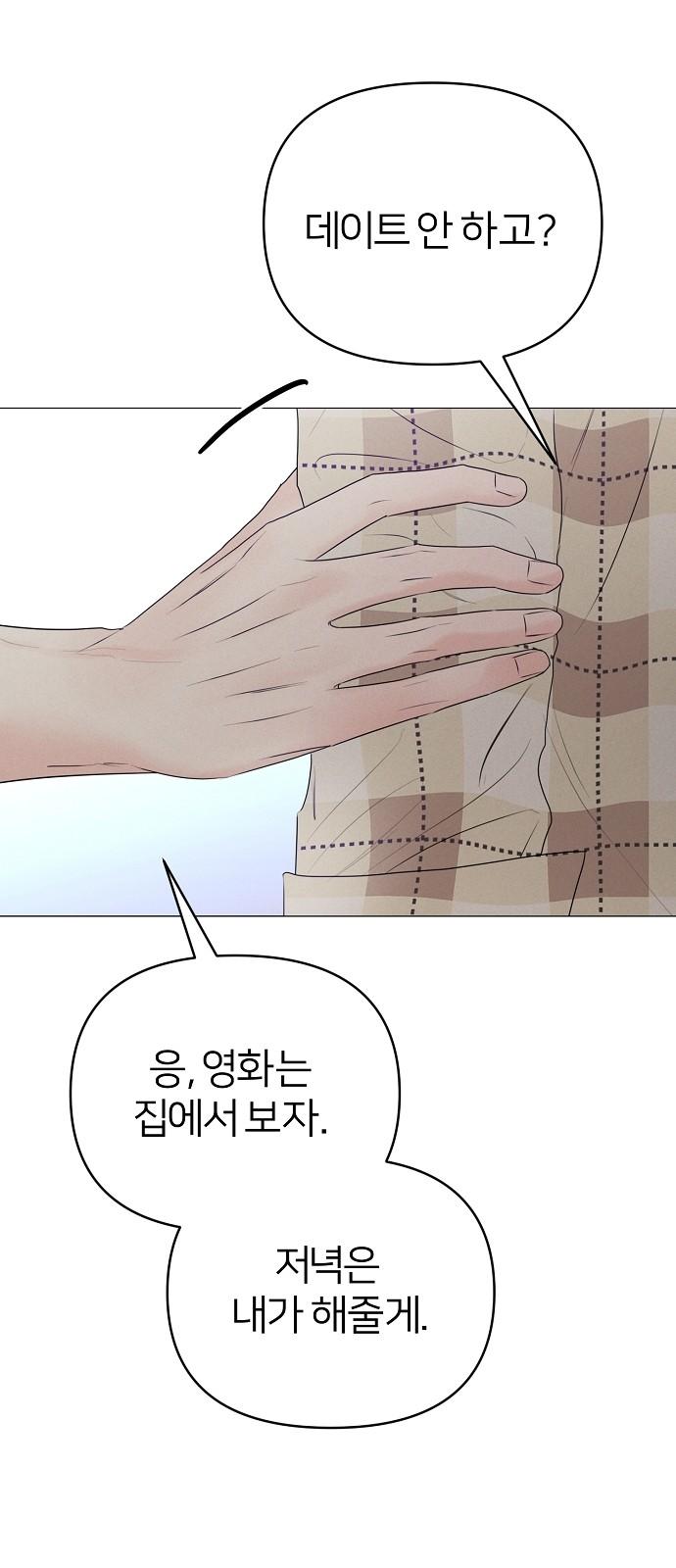1736631381609u43ddk9atji.jpg