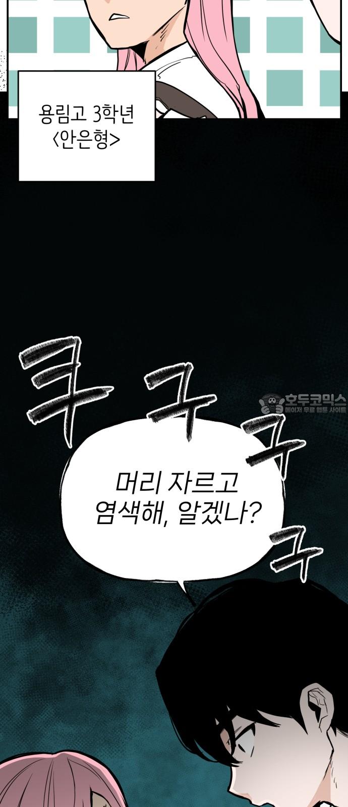 1736631521520g0xzx2xoixt.jpg