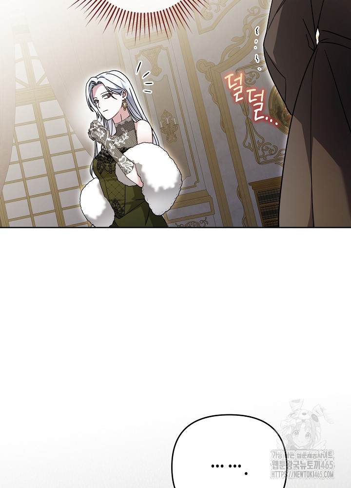 1736631481185rkgpcn36zkf.jpg