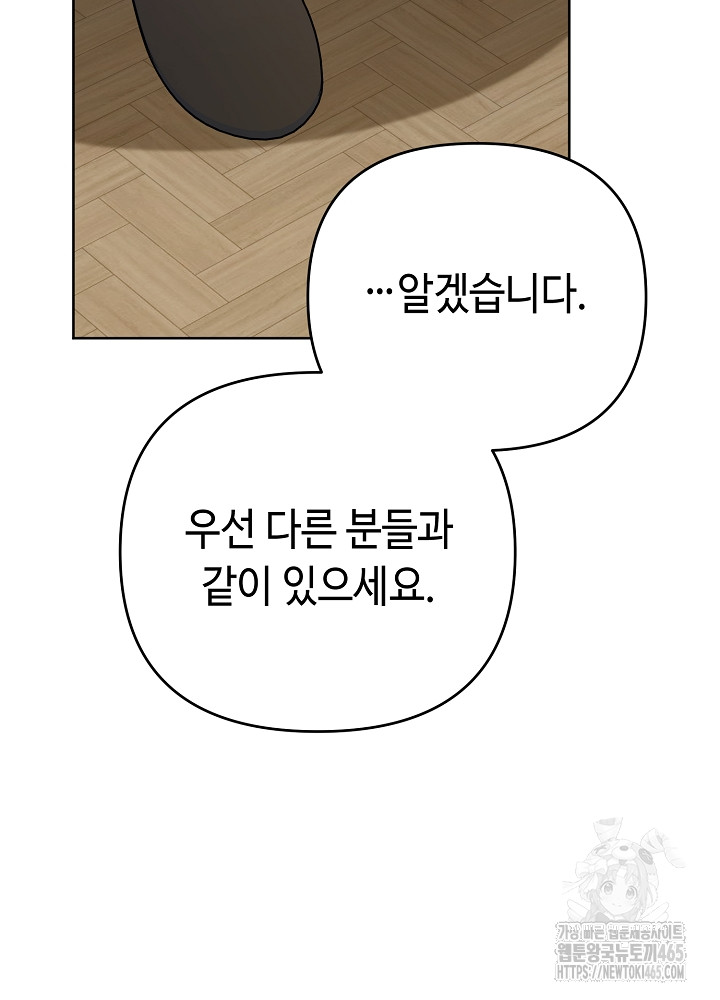 1736631488513krmgfdeyp4j.jpg