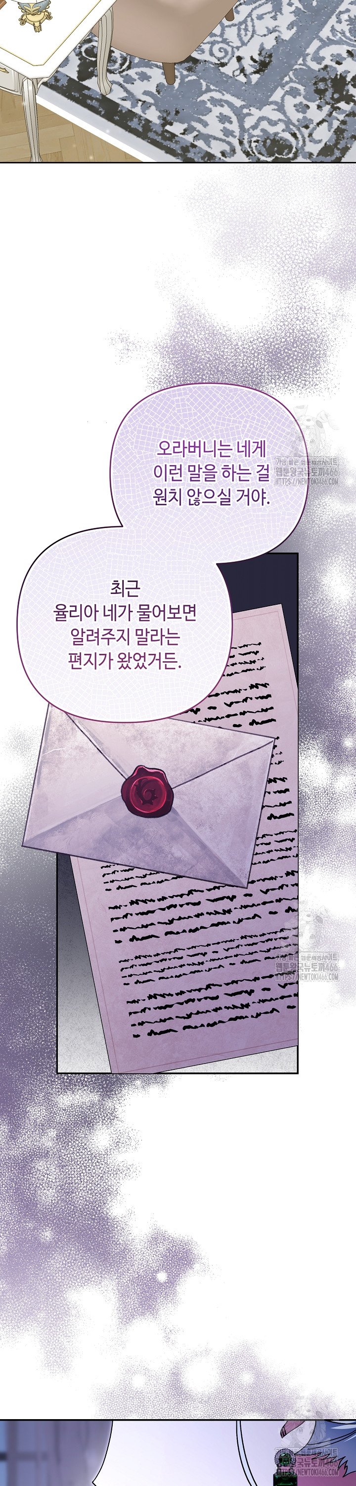 1736631604307qozrcrlyese.jpg