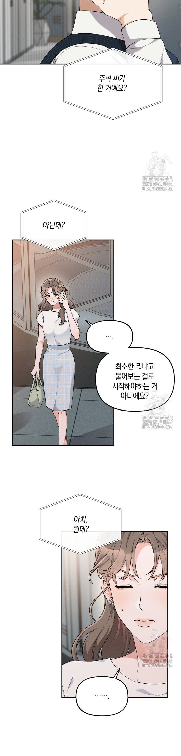17366316912635ybb106owok.jpg