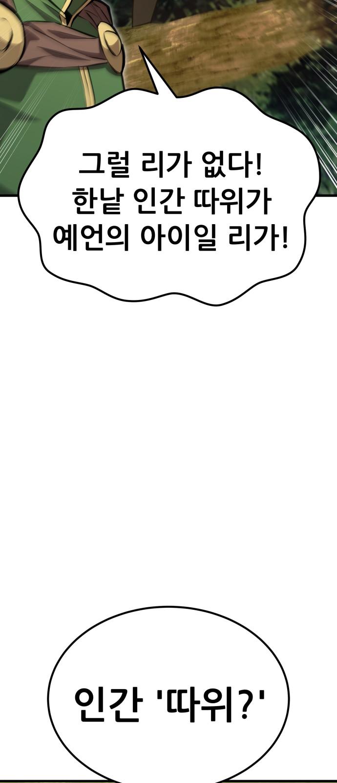 17366314591544zynr1mkgcn.jpg