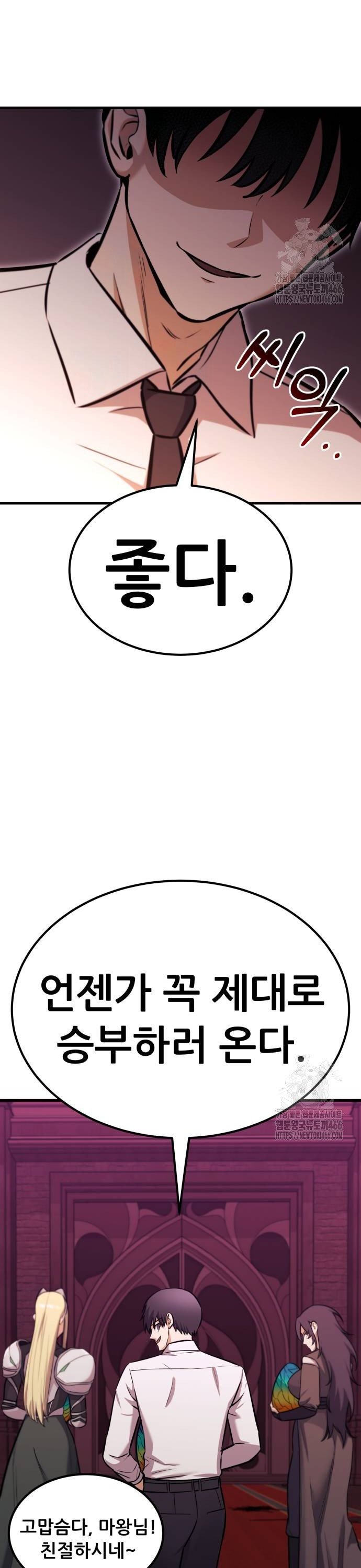 173663150255041utuv14k1l.jpg