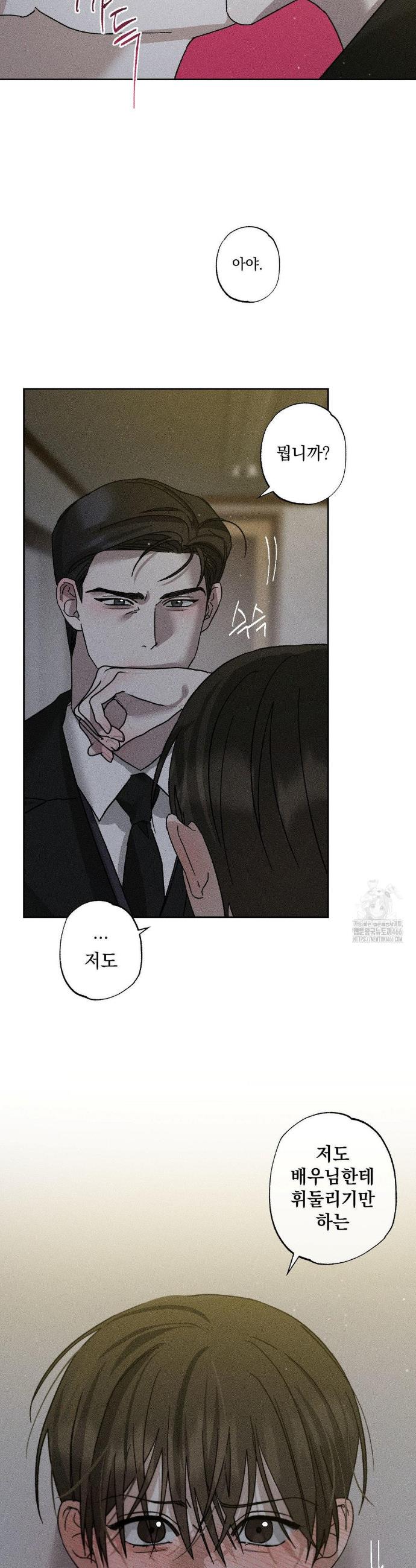 1736631408413cm94qdi49hs.jpg
