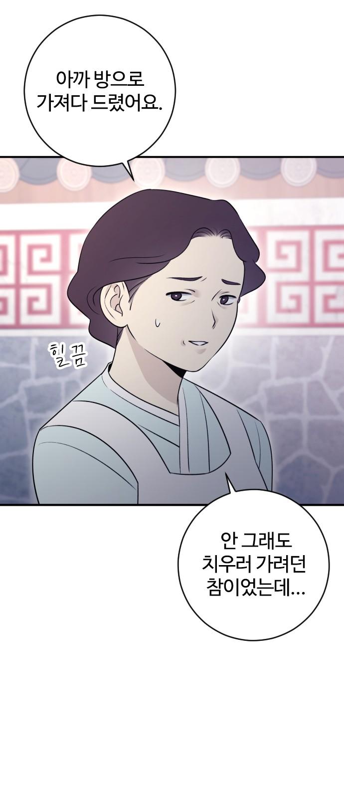 17366316605201sk06jj191m.jpg