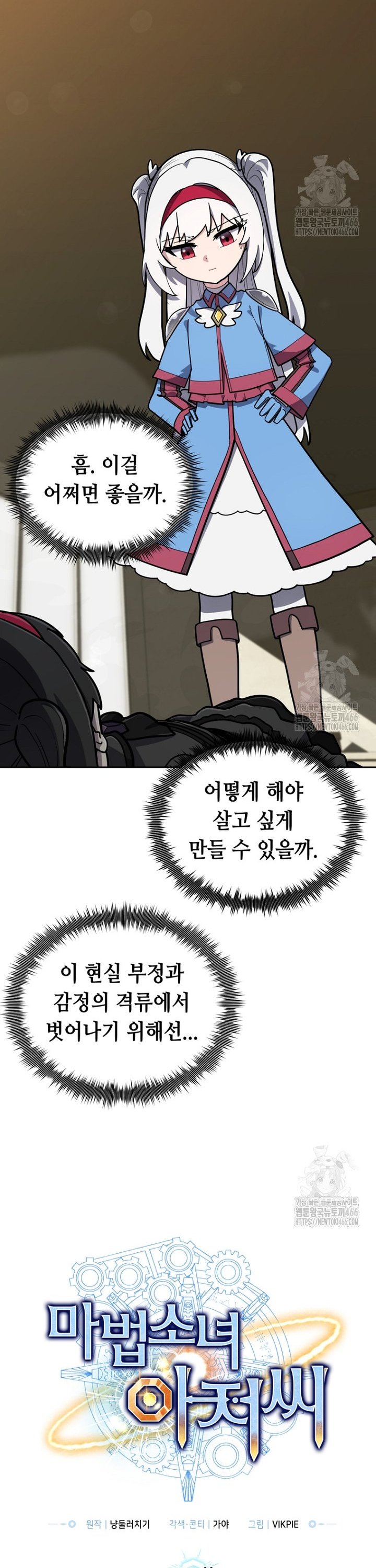 1736631603984ncykr1sfxzk.jpg