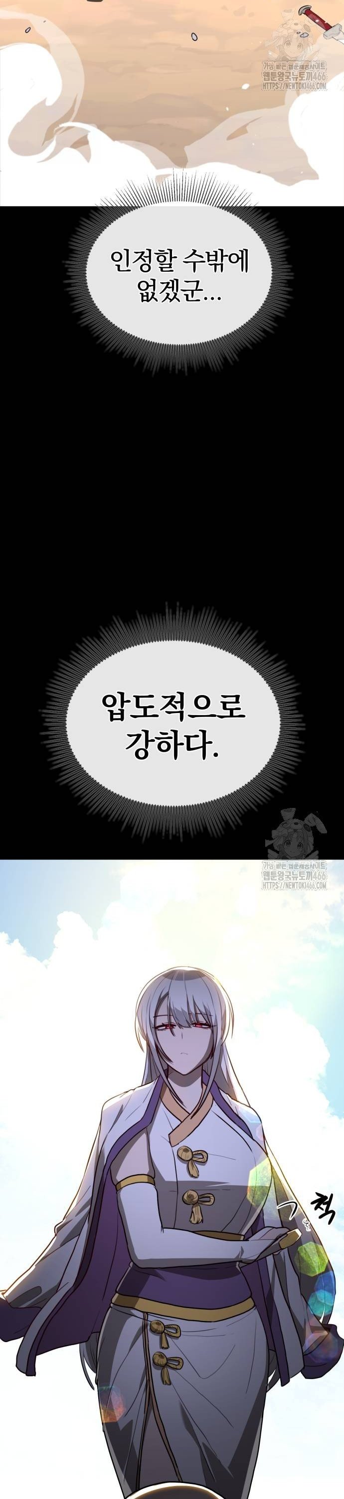 1736631578501cd7xhc4shu7.jpg