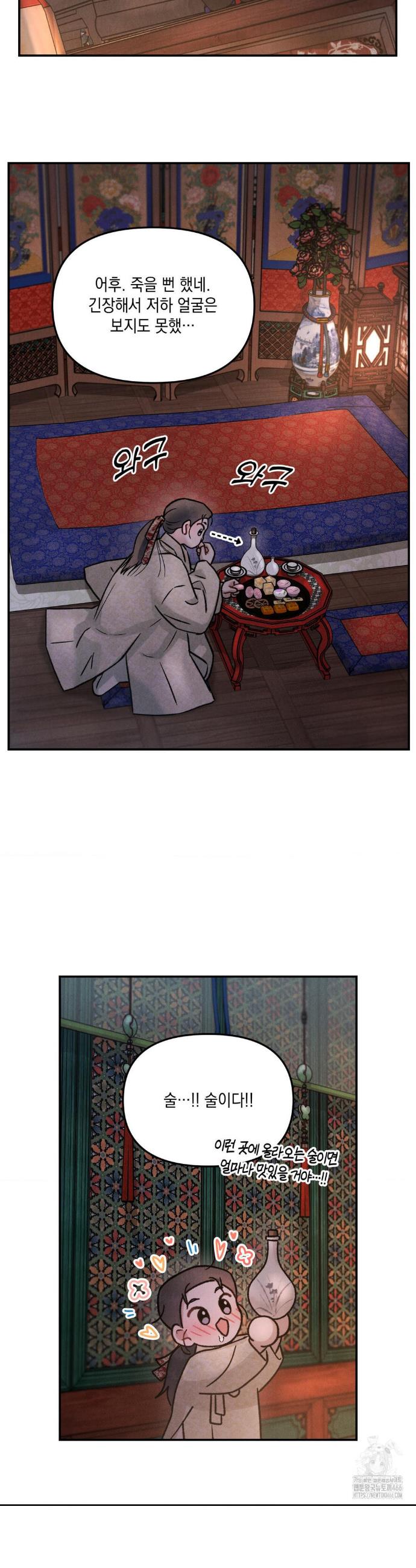 1736631779447ekuuu2q2gfj.jpg